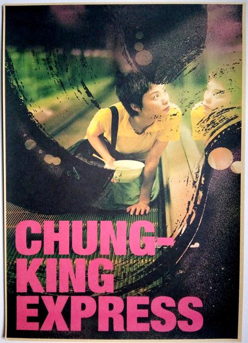 存款证明原件丢失解冻